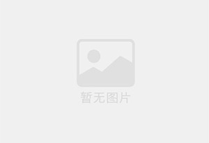 滦南混凝土拆除公司的电话号码是多少？